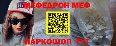 метадон Бугуруслан