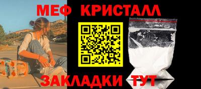 кокс Бузулук