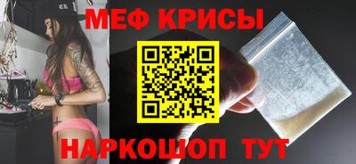 кокс Бузулук