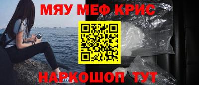 тгк Будённовск