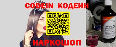 кокс Бузулук