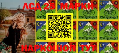 метадон Бугуруслан