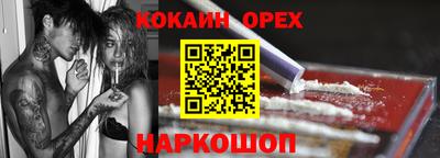 тгк Будённовск