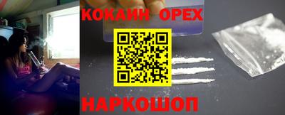 метадон Бугуруслан