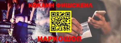 кокс Бузулук