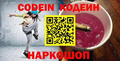 метадон Бугуруслан