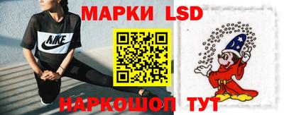 метадон Бугуруслан