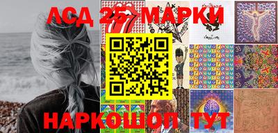 кокс Бузулук