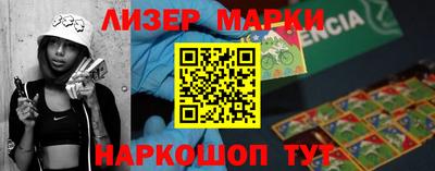 метадон Бугуруслан