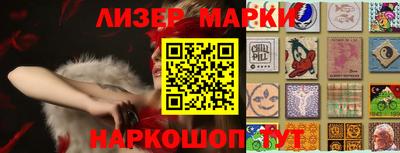 метадон Бугуруслан