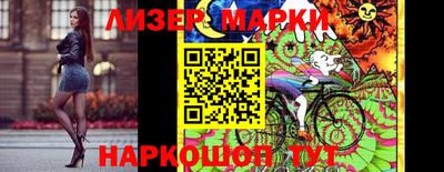 метадон Бугуруслан
