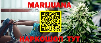 тгк Будённовск