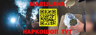 тгк Будённовск