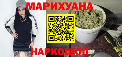 метадон Бугуруслан