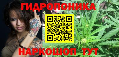 метадон Бугуруслан