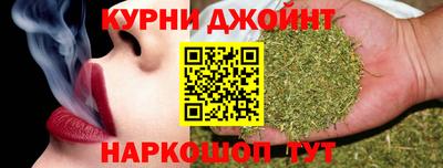 кокс Бузулук