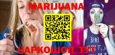 кокс Бузулук
