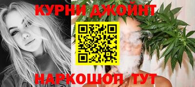 метадон Бугуруслан