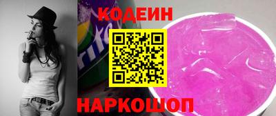 кокс Бузулук