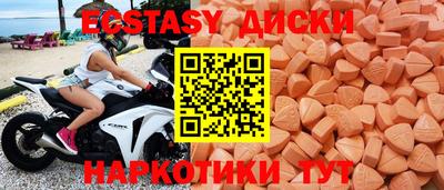 кокс Бузулук