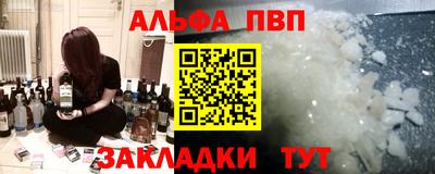 метадон Бугуруслан