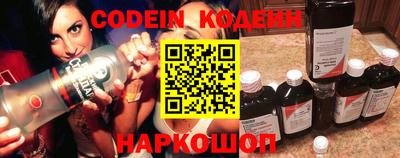 кокс Бузулук