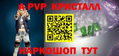 кокс Бузулук