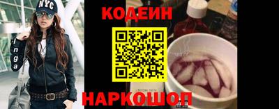 тгк Будённовск