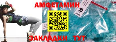 метадон Бугуруслан