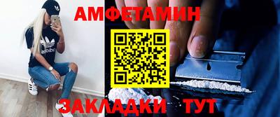 кокс Бузулук