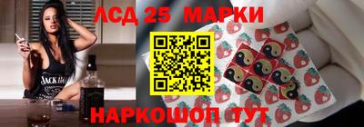 тгк Будённовск