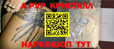 метадон Бугуруслан