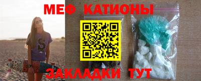 метадон Бугуруслан