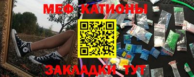 метадон Бугуруслан