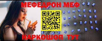 кокс Бузулук