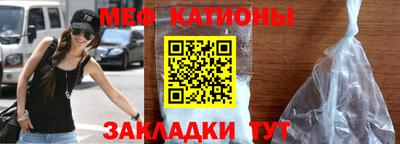 кокс Бузулук