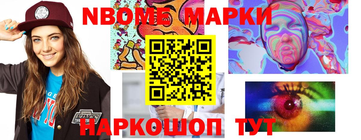 Лсд 25 экстази ecstasy  ссылка на мегу ТОР  Саяногорск  Вход с VPN  Лсд 25 экстази кислота 